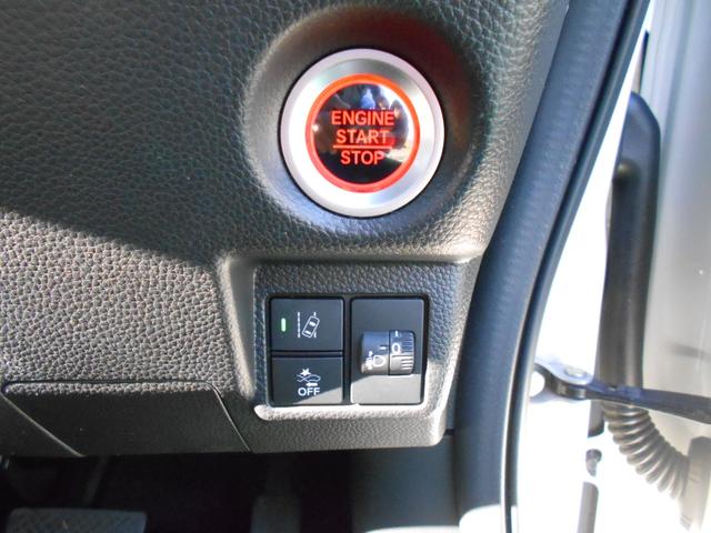 N-BOXカスタム Lターボ ターボ車 初度令和3年11月 車検令和8年11月28日 走行21203KM 純正15インチAW 両側電動スライドドア 純正ナビ+リヤカメラ+ドラレコFR+BTオーディオ対応 軽自動車 4人乗り(31枚目)