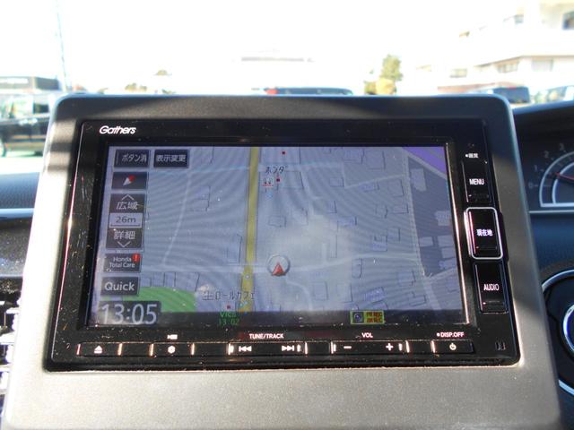 N-BOXカスタム Lターボ ターボ車 初度令和3年11月 車検令和8年11月28日 走行21203KM 純正15インチAW 両側電動スライドドア 純正ナビ+リヤカメラ+ドラレコFR+BTオーディオ対応 軽自動車 4人乗り(33枚目)