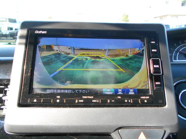 N-BOXカスタム Lターボ ターボ車 初度令和3年11月 車検令和8年11月28日 走行21203KM 純正15インチAW 両側電動スライドドア 純正ナビ+リヤカメラ+ドラレコFR+BTオーディオ対応 軽自動車 4人乗り(35枚目)