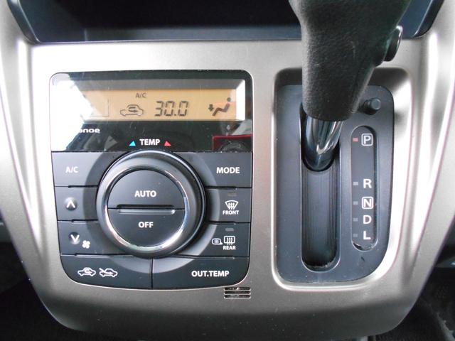 ハスラー Ｊ　ブラックインテリアＰ　ツートンカラー　初度平成３１年２月　車検令和８年２月２８日　走行６０１３０ＫＭ　ナビ＋リヤカメラ＋ＥＴＣ＋ＢＴオーディオ対応　純正１５インチＡＷ　軽自動車　４人乗り　スマートキー（33枚目）