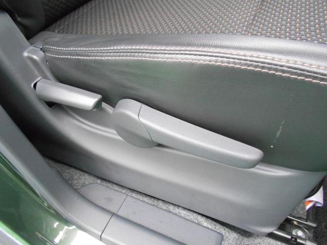 ハスラー Ｊ　ブラックインテリアＰ　ツートンカラー　初度平成３１年２月　車検令和８年２月２８日　走行６０１３０ＫＭ　ナビ＋リヤカメラ＋ＥＴＣ＋ＢＴオーディオ対応　純正１５インチＡＷ　軽自動車　４人乗り　スマートキー（36枚目）