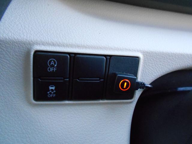 シエンタ Ｇ　車検整備付初度平成２８年８月走行５２２９５ＫＭ両側電動スライドドア３列シート７人乗りナビ＋リヤカメラ＋ＥＴＣ社外ＡＷ（31枚目）