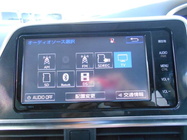 シエンタ Ｇ　車検整備付初度平成２８年８月走行５２２９５ＫＭ両側電動スライドドア３列シート７人乗りナビ＋リヤカメラ＋ＥＴＣ社外ＡＷ（35枚目）