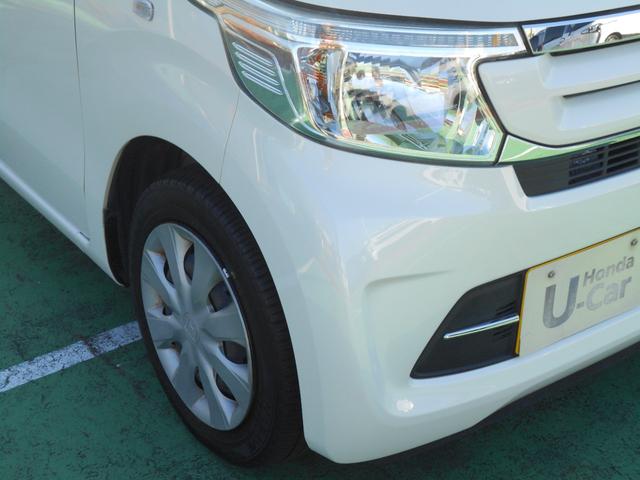 N-WGN G・Lパッケージ 初度平成29年2月 走行38909km 車検整備付 CDオーディオ ETC スマートキー パールホワイト 軽自動車 4人乗り(6枚目)