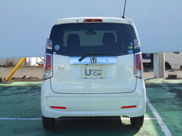 N-WGN G・Lパッケージ 初度平成29年2月 走行38909km 車検整備付 CDオーディオ ETC スマートキー パールホワイト 軽自動車 4人乗り(9枚目)