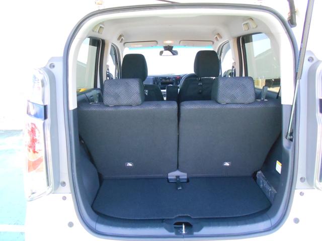 N-WGN G・Lパッケージ 初度平成29年2月 走行38909km 車検整備付 CDオーディオ ETC スマートキー パールホワイト 軽自動車 4人乗り(11枚目)