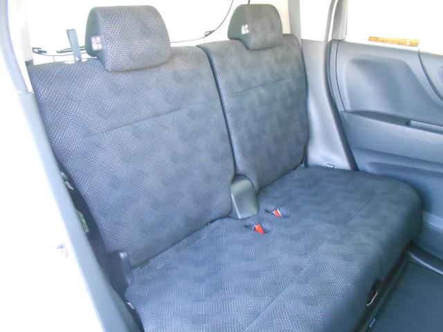 N-WGN G・Lパッケージ 初度平成29年2月 走行38909km 車検整備付 CDオーディオ ETC スマートキー パールホワイト 軽自動車 4人乗り(13枚目)