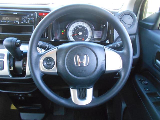 N-WGN G・Lパッケージ 初度平成29年2月 走行38909km 車検整備付 CDオーディオ ETC スマートキー パールホワイト 軽自動車 4人乗り(20枚目)