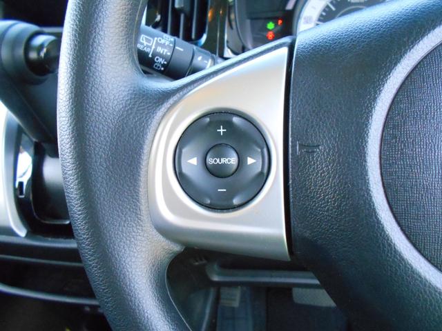 N-WGN G・Lパッケージ 初度平成29年2月 走行38909km 車検整備付 CDオーディオ ETC スマートキー パールホワイト 軽自動車 4人乗り(21枚目)