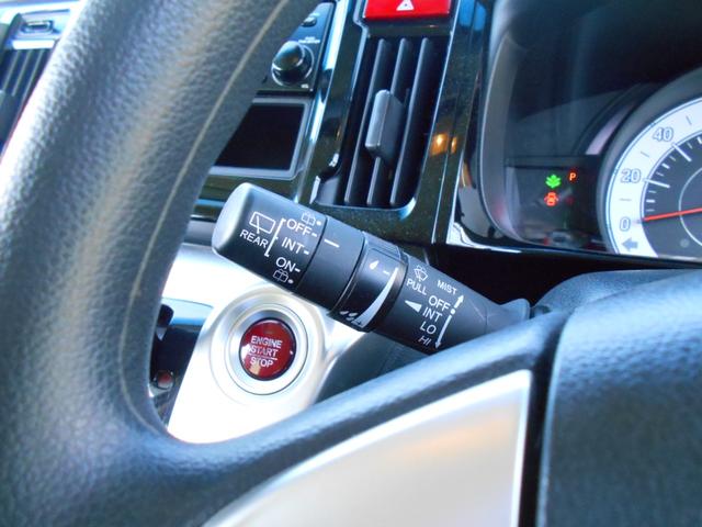 N-WGN G・Lパッケージ 初度平成29年2月 走行38909km 車検整備付 CDオーディオ ETC スマートキー パールホワイト 軽自動車 4人乗り(22枚目)