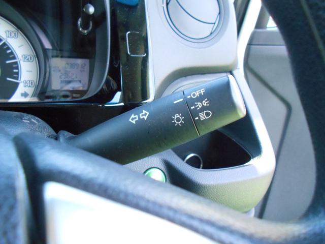 N-WGN G・Lパッケージ 初度平成29年2月 走行38909km 車検整備付 CDオーディオ ETC スマートキー パールホワイト 軽自動車 4人乗り(23枚目)