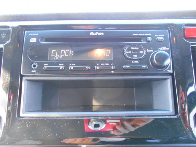 N-WGN G・Lパッケージ 初度平成29年2月 走行38909km 車検整備付 CDオーディオ ETC スマートキー パールホワイト 軽自動車 4人乗り(24枚目)