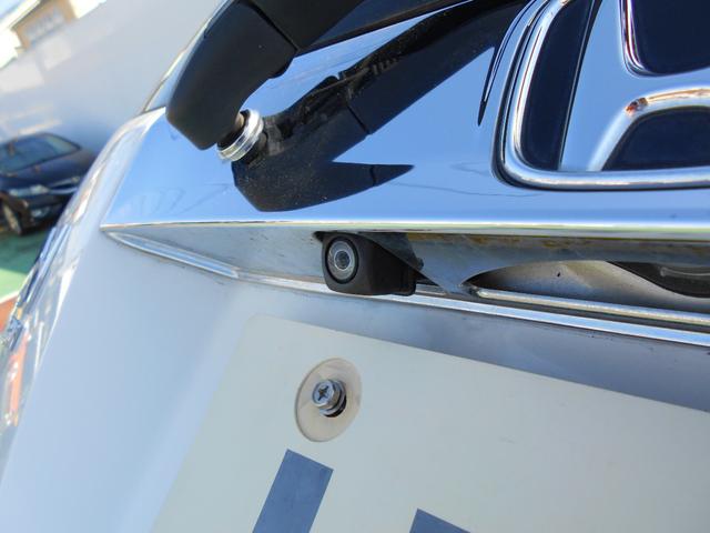 N-WGN G・Lパッケージ 初度平成29年2月 走行38909km 車検整備付 CDオーディオ ETC スマートキー パールホワイト 軽自動車 4人乗り(25枚目)