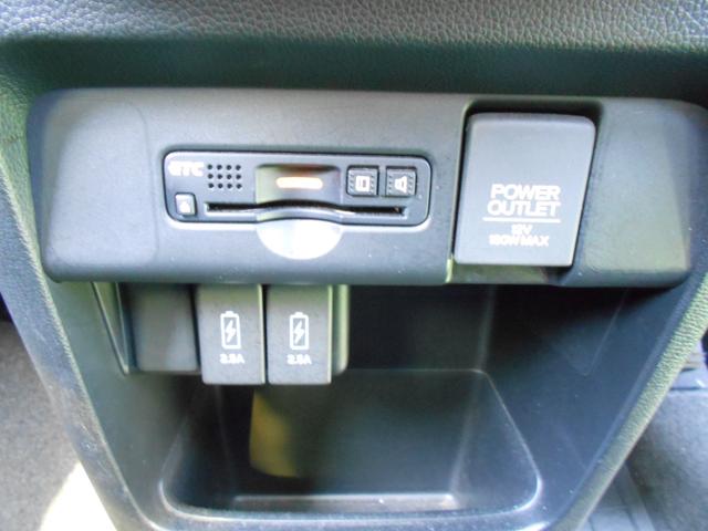 N-WGN G・Lパッケージ 初度平成29年2月 走行38909km 車検整備付 CDオーディオ ETC スマートキー パールホワイト 軽自動車 4人乗り(27枚目)