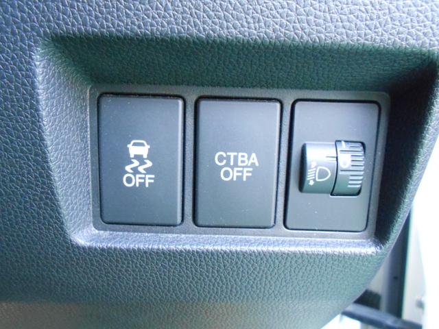 N-WGN G・Lパッケージ 初度平成29年2月 走行38909km 車検整備付 CDオーディオ ETC スマートキー パールホワイト 軽自動車 4人乗り(29枚目)