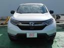 HONDA CR-V HYBRID
