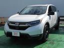 HONDA CR-V HYBRID