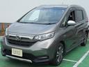 HONDA FREED HYBRID