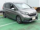 HONDA FREED HYBRID
