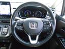 ｅ：ＨＥＶアブソルート・ＥＸ　初度令和６年７月　走行１９０１６ｋｍ　車検令和９年７月１８日　７人乗り　両側電動スライドＤ　本革シート　ナビ＋全方位カメラ＋ＥＴＣ２．０＋ドラレコＦＲ＋フルセグ　運転席＋助手席＋２列目シートヒーター（30枚目）