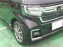 N-BOXカスタム L 初度令和4年11月 車検整備付 走行28244km 両側電動スライドドア 純正8インチナビ+リヤカメラ+ETC+ドラレコFR 純正AW 運転席助手席シートヒーター スマートキー オートリトラミラー(6枚目)