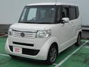 Ｎ－ＢＯＸ Ｇ・Ｌパッケージ　車検整備付　走行８７４２４ＫＭ　初度２５年３月　両側スライドドア片側電動スライド　バックカメラ　純正１４インチＡＷ　軽乗用自動車　４人乗り（4枚目）