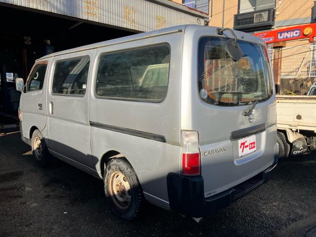 キャラバン ロングＤＸターボ（2枚目）