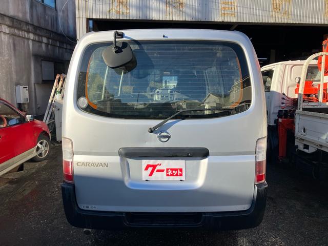 キャラバン ロングＤＸターボ（22枚目）