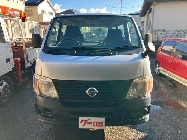 キャラバン ロングＤＸターボ（23枚目）