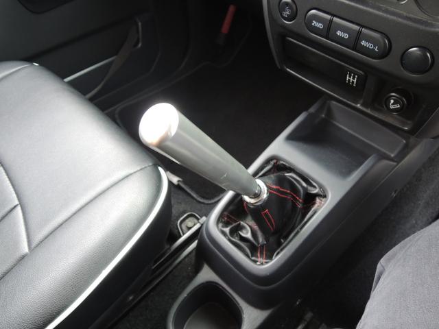 ジムニー XC リフトアップ&16AW&ジオランダーMT・F&Rショートバンパー・社外マフラー・HDDナビ&地デジフルセグTV・ETC・デフィブースト計・MOMOステアリング・シートカバー・ブローオフバルブ(16枚目)