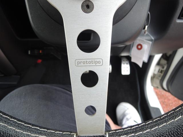 ジムニー XC リフトアップ&16AW&ジオランダーMT・F&Rショートバンパー・社外マフラー・HDDナビ&地デジフルセグTV・ETC・デフィブースト計・MOMOステアリング・シートカバー・ブローオフバルブ(32枚目)