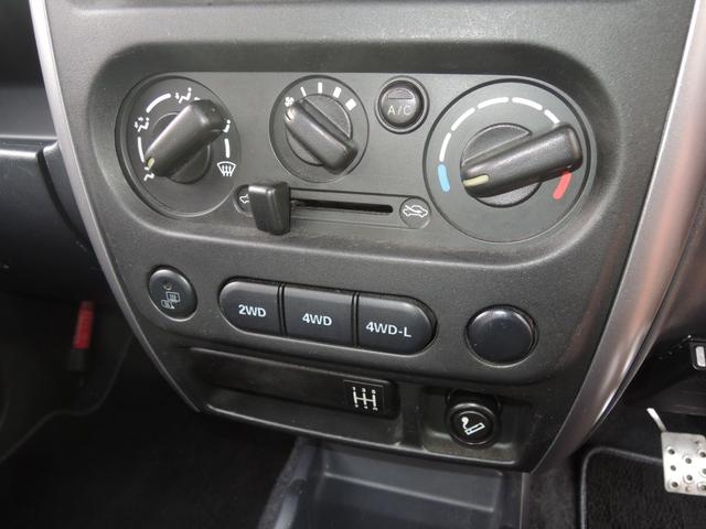 ジムニー XC リフトアップ&16AW&ジオランダーMT・F&Rショートバンパー・社外マフラー・HDDナビ&地デジフルセグTV・ETC・デフィブースト計・MOMOステアリング・シートカバー・ブローオフバルブ(33枚目)