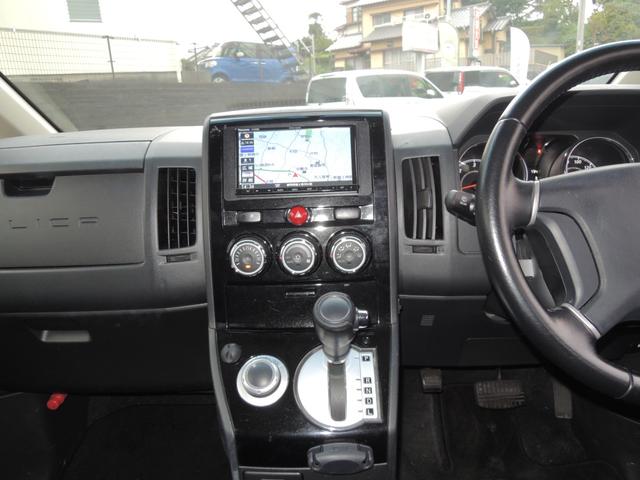 デリカD:5 D パワーパッケージ 4WD・両側パワースライドドア・カロッツェリアSDナビ&地デジフルセグTV・バックカメラ・ビルトインETC・リフトアップ・マッドクロス16AW&TOYOオープンカントリー・スマートキー・HID(26枚目)