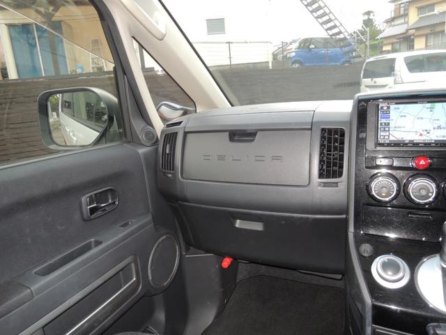 デリカD:5 D パワーパッケージ 4WD・両側パワースライドドア・カロッツェリアSDナビ&地デジフルセグTV・バックカメラ・ビルトインETC・リフトアップ・マッドクロス16AW&TOYOオープンカントリー・スマートキー・HID(27枚目)