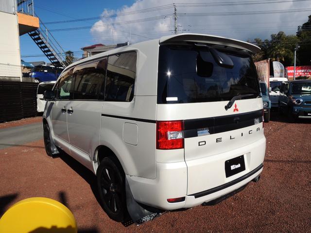 デリカD:5 G パワーパッケージ HDDナビ&地デジフルセグTV・ビルトインETC・スマートキー・パワースライドドア・パドルシフト・HIDヘッドライト・腰下同色ペイントジャオスリアアンダーカバー・タイミングチェーン式エンジン(6枚目)