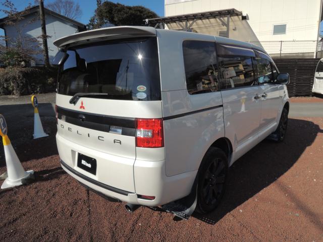 デリカD:5 G パワーパッケージ HDDナビ&地デジフルセグTV・ビルトインETC・スマートキー・パワースライドドア・パドルシフト・HIDヘッドライト・腰下同色ペイントジャオスリアアンダーカバー・タイミングチェーン式エンジン(8枚目)