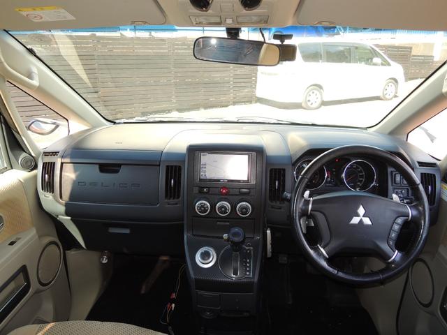 デリカD:5 G パワーパッケージ HDDナビ&地デジフルセグTV・ビルトインETC・スマートキー・パワースライドドア・パドルシフト・HIDヘッドライト・腰下同色ペイントジャオスリアアンダーカバー・タイミングチェーン式エンジン(13枚目)