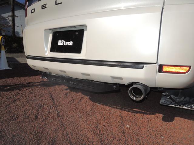 デリカD:5 G パワーパッケージ HDDナビ&地デジフルセグTV・ビルトインETC・スマートキー・パワースライドドア・パドルシフト・HIDヘッドライト・腰下同色ペイントジャオスリアアンダーカバー・タイミングチェーン式エンジン(23枚目)