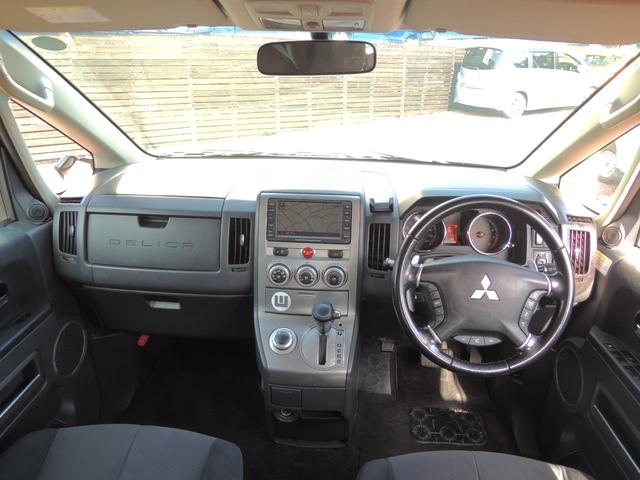 デリカD:5 G ナビパッケージ パートタイム4WD・ブラックマイカ・純正HDDナビ・フロント&リア&サイドカメラ・ビルトインETC・パワースライドドア・社外16AW&マッドタイヤ・HIDヘッドライト・タイミングチェーン式(13枚目)