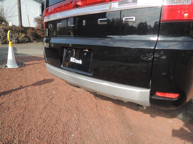 デリカD:5 G ナビパッケージ パートタイム4WD・ブラックマイカ・純正HDDナビ・フロント&リア&サイドカメラ・ビルトインETC・パワースライドドア・社外16AW&マッドタイヤ・HIDヘッドライト・タイミングチェーン式(26枚目)