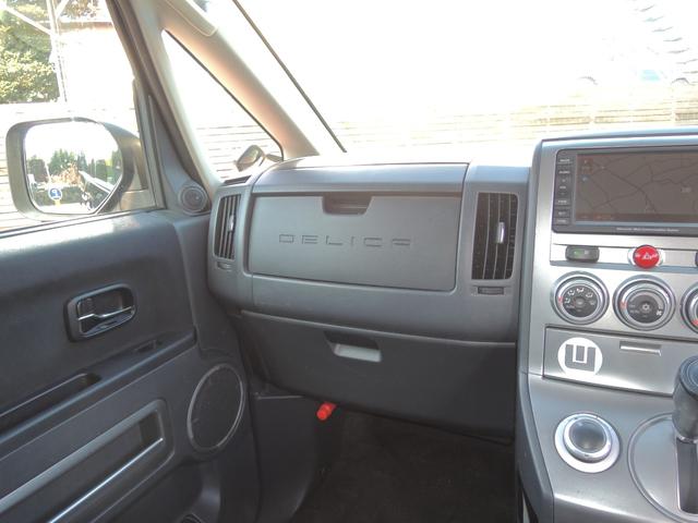 デリカD:5 G ナビパッケージ パートタイム4WD・ブラックマイカ・純正HDDナビ・フロント&リア&サイドカメラ・ビルトインETC・パワースライドドア・社外16AW&マッドタイヤ・HIDヘッドライト・タイミングチェーン式(30枚目)