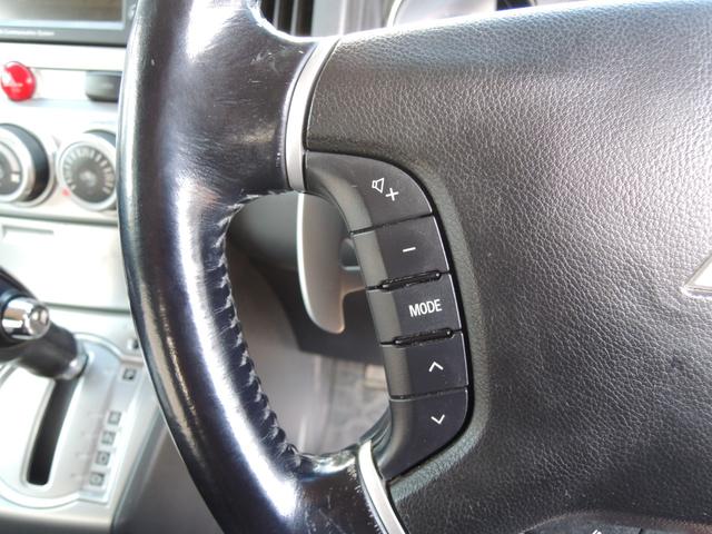 デリカD:5 G ナビパッケージ パートタイム4WD・ブラックマイカ・純正HDDナビ・フロント&リア&サイドカメラ・ビルトインETC・パワースライドドア・社外16AW&マッドタイヤ・HIDヘッドライト・タイミングチェーン式(31枚目)