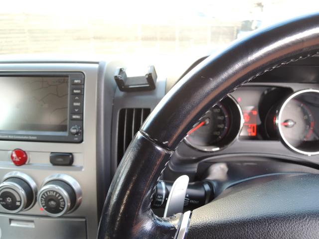 デリカD:5 G ナビパッケージ パートタイム4WD・ブラックマイカ・純正HDDナビ・フロント&リア&サイドカメラ・ビルトインETC・パワースライドドア・社外16AW&マッドタイヤ・HIDヘッドライト・タイミングチェーン式(34枚目)