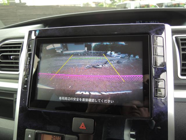 タント カスタムＲＳ　トップエディションＳＡＩＩＩ　両側電動　ＲＳ－Ｒサス　ＬＥＤ検対リフレクター　社外検対デュアルマフラー　純正８インチＳＤナビフルセグＢＴオーディオ　ＨＤＭＩ　ＵＳＢ　Ｂカメラ　ドラレコ　ＥＴＣ　シートヒーター　Ｒフィルム施工（17枚目）