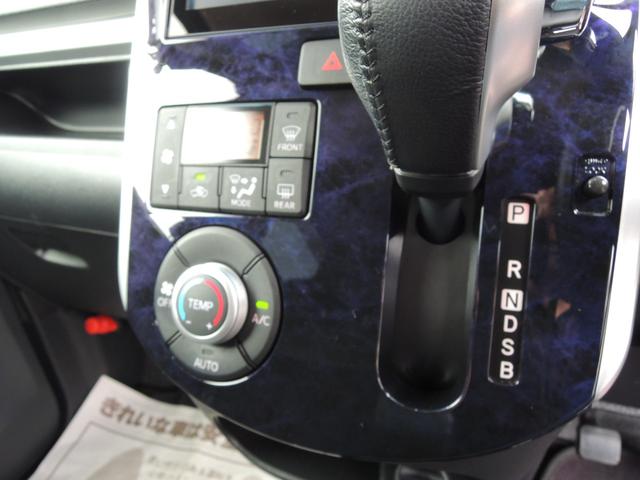 タント カスタムＲＳ　トップエディションＳＡＩＩＩ　両側電動　ＲＳ－Ｒサス　ＬＥＤ検対リフレクター　社外検対デュアルマフラー　純正８インチＳＤナビフルセグＢＴオーディオ　ＨＤＭＩ　ＵＳＢ　Ｂカメラ　ドラレコ　ＥＴＣ　シートヒーター　Ｒフィルム施工（18枚目）