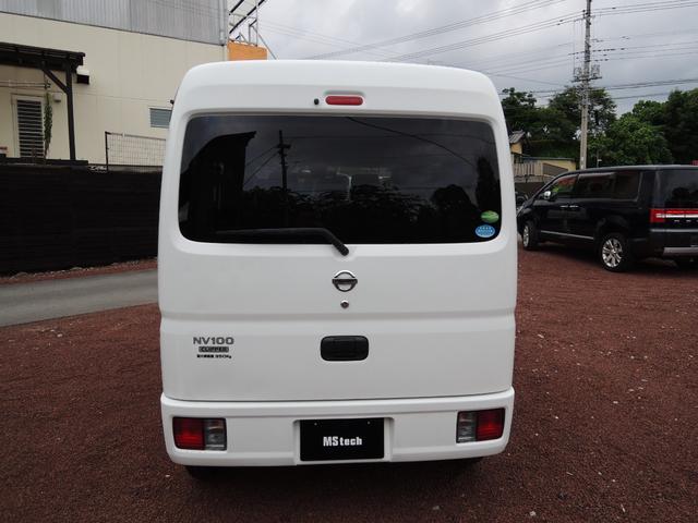 ＮＶ１００クリッパーバン ＧＸ　４速オートマ・ＥＴＣ・衝突軽減ブレーキ・全席パワーウインド・電動格納ミラー・キーレス・オーバーヘッドコンソール・純正ＣＤ・両側スライドドア・リアシート分割格納式・ハイルーフ・走行６．４万ｋｍ（7枚目）
