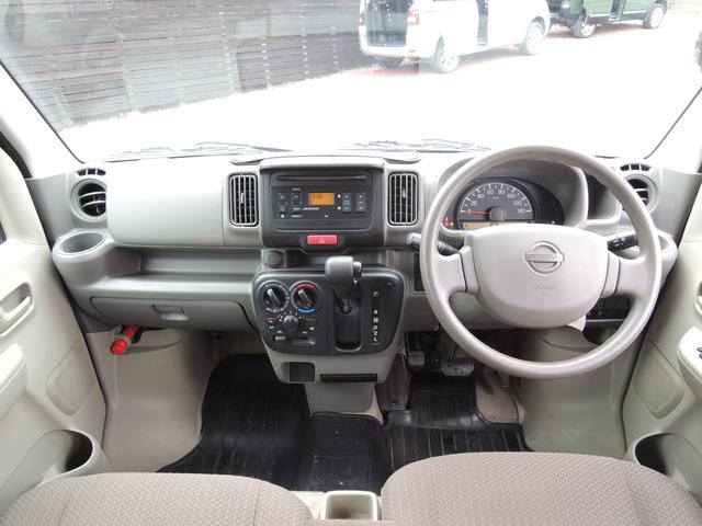 ＮＶ１００クリッパーバン ＧＸ　４速オートマ・ＥＴＣ・衝突軽減ブレーキ・全席パワーウインド・電動格納ミラー・キーレス・オーバーヘッドコンソール・純正ＣＤ・両側スライドドア・リアシート分割格納式・ハイルーフ・走行６．４万ｋｍ（12枚目）
