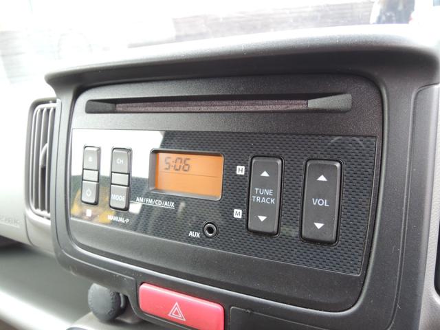 ＮＶ１００クリッパーバン ＧＸ　４速オートマ・ＥＴＣ・衝突軽減ブレーキ・全席パワーウインド・電動格納ミラー・キーレス・オーバーヘッドコンソール・純正ＣＤ・両側スライドドア・リアシート分割格納式・ハイルーフ・走行６．４万ｋｍ（13枚目）