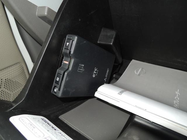 ＮＶ１００クリッパーバン ＧＸ　４速オートマ・ＥＴＣ・衝突軽減ブレーキ・全席パワーウインド・電動格納ミラー・キーレス・オーバーヘッドコンソール・純正ＣＤ・両側スライドドア・リアシート分割格納式・ハイルーフ・走行６．４万ｋｍ（14枚目）