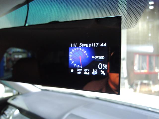 クラウン 2.5アスリート ナビパッケージ タナベ車高調・ロクサーニマルチフォルケッタ19AW・純正HDDナビ&地デジフルセグTV・バックカメラ・Bluetoohオーディオ・DVD再生OK・ビルトインETC・スマートキー&プッシュスタート(15枚目)